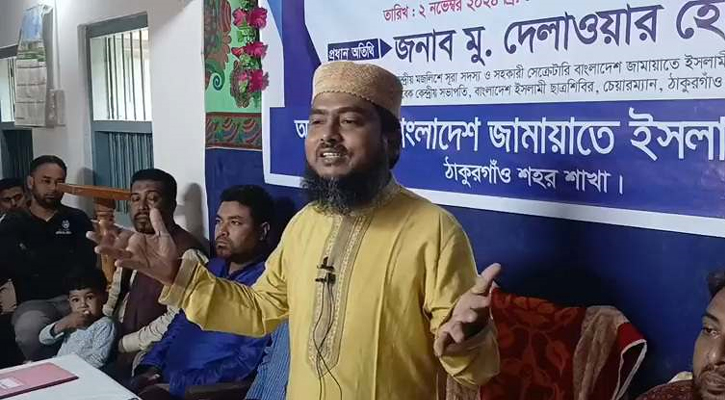 সৎ নেতৃত্ব প্রতিষ্ঠা করাই আমাদের লক্ষ্য: দেলোয়ার হোসেন