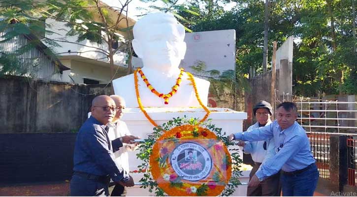 পাহাড়ের অবিসংবাদিত নেতা এমএন লারমার ৪১তম মৃত্যুবার্ষিকী পালিত