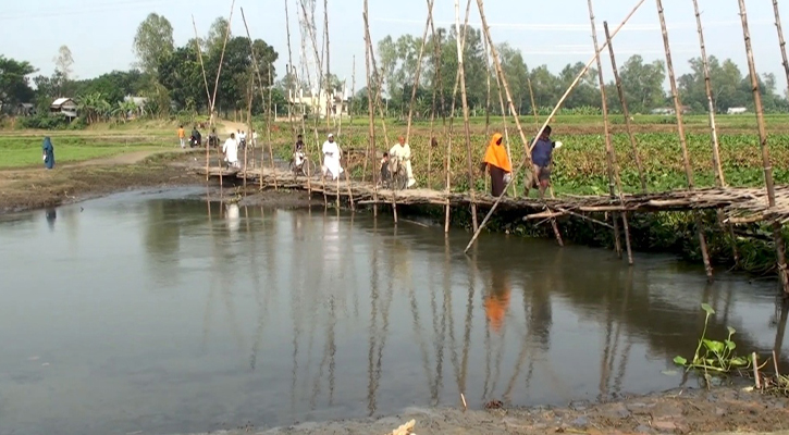 ৫৩ বছর এক সেতুর স্বপ্ন দেখালেও কথা রাখেনি জনপ্রতিনিধিরা 