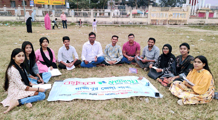 গাজীপুরে বসুন্ধরা শুভসংঘের আয়োজনে ‘একাত্তরের চিঠি’ পাঠের আসর