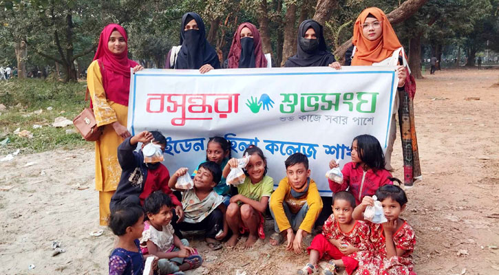 ছিন্নমূল শিশুদের শীতের সুরক্ষাসামগ্রী উপহার দিল বসুন্ধরা শুভসংঘ