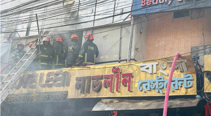 তিন ঘণ্টার চেষ্টায় উত্তরার রেস্তোরাঁর আগুন নিয়ন্ত্রণে 