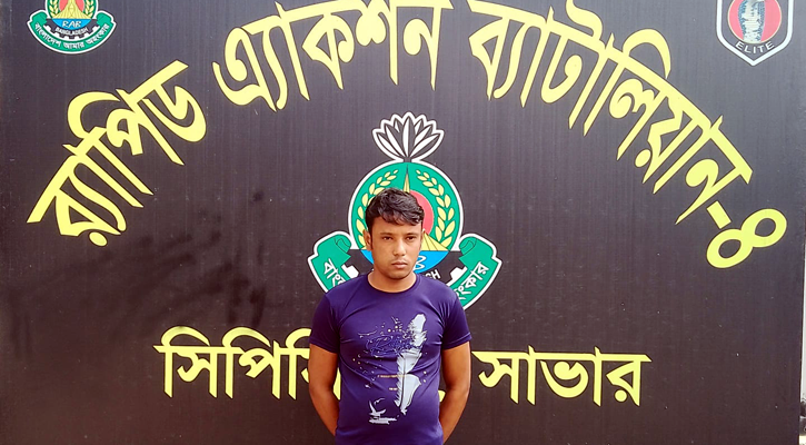 তরুণীকে ধর্ষণ মামলার প্রধান আসামি গ্রেপ্তার 