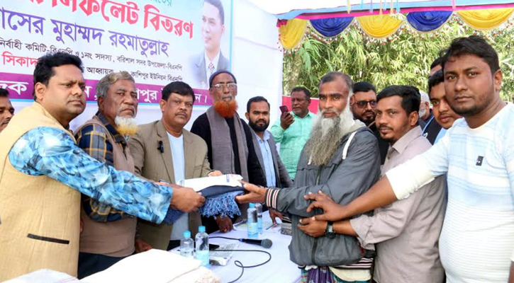 আ.লীগ যতবার ক্ষমতায় এসেছে বাকস্বাধীনতাকে হত্যা করেছে: রহমাতুল্লাহ