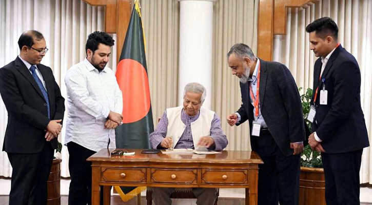 অভ্যুত্থানে নারীদের অংশগ্রহণ চিত্রায়িত করে ডাকটিকিট অবমুক্ত